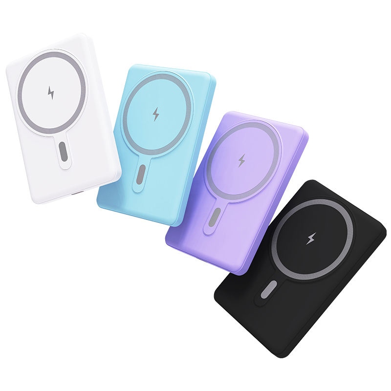 20W Mini Magnetic Portable Power Bank