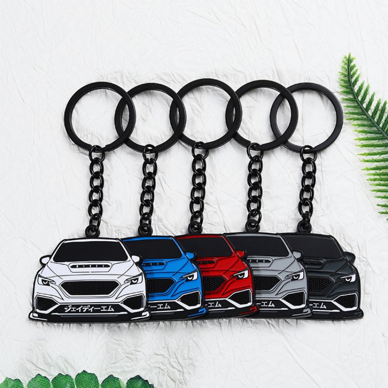 Custom Car‑Shaped Keychains
