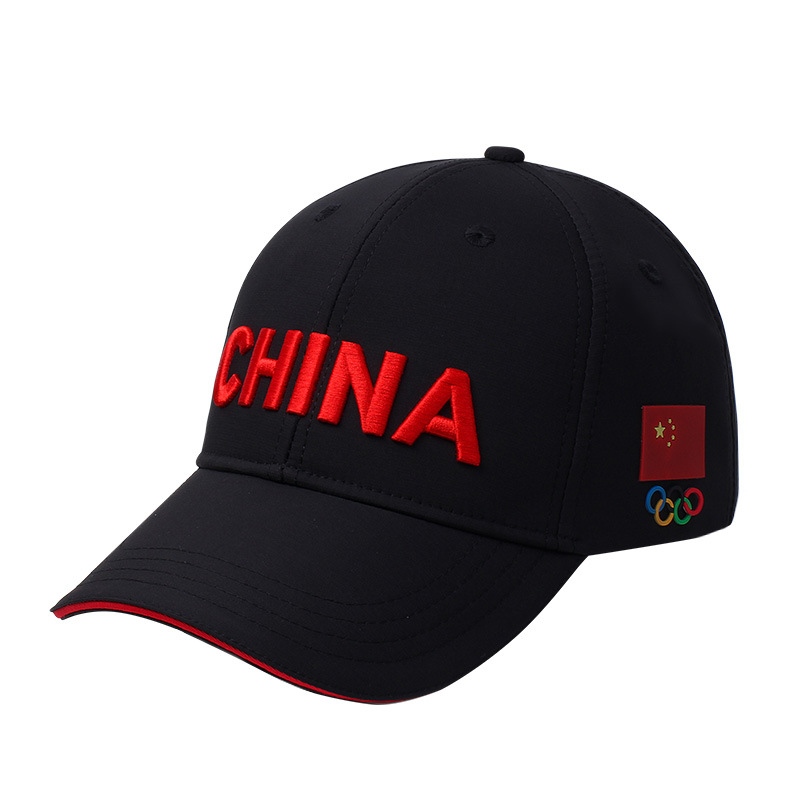 Custom Logo Blank Baseball Cap