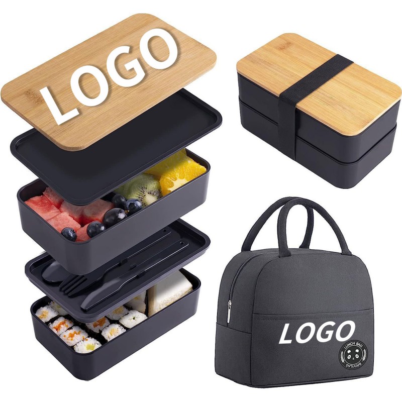 Double Layer Bamboo Lid Bento Lunch Box Set