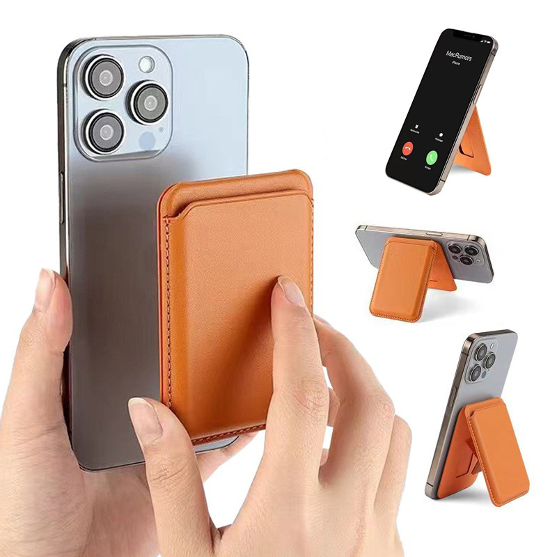 PU Leather MagSafe Magnetic Card Wallet with Kickstand
