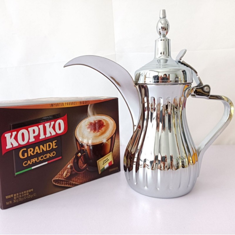 Stainless Steel Arabic Dallah Pot Middle East Coffee Tea Server